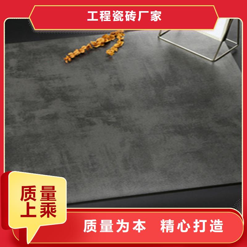 專業(yè)銷售工程專用地板磚-現(xiàn)貨供應(yīng)
