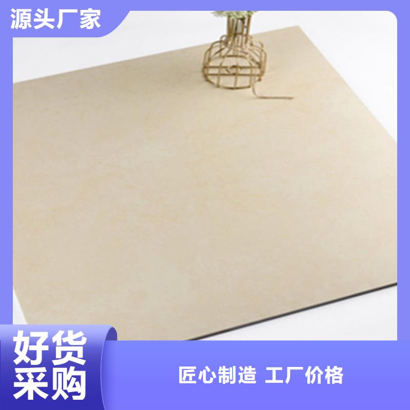 仿古磚敢與同行比服務(wù)