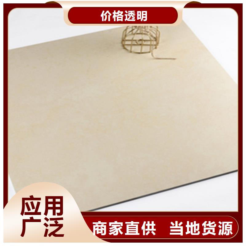工程仿古地磚廠家聯系方式