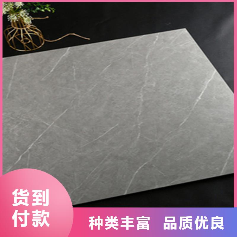 工程瓷磚廠家仿古全瓷磚可按時交貨