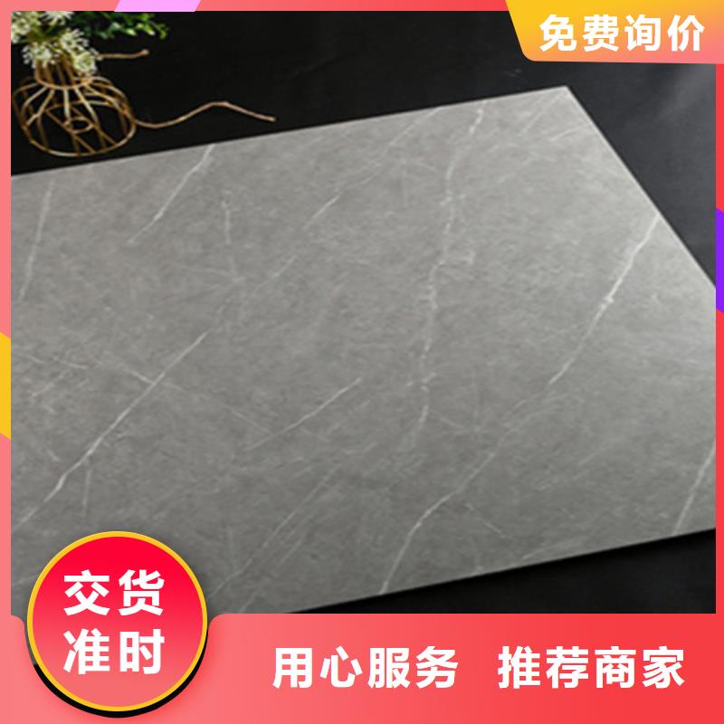 仿古磚地板磚廠家大廠生產品質