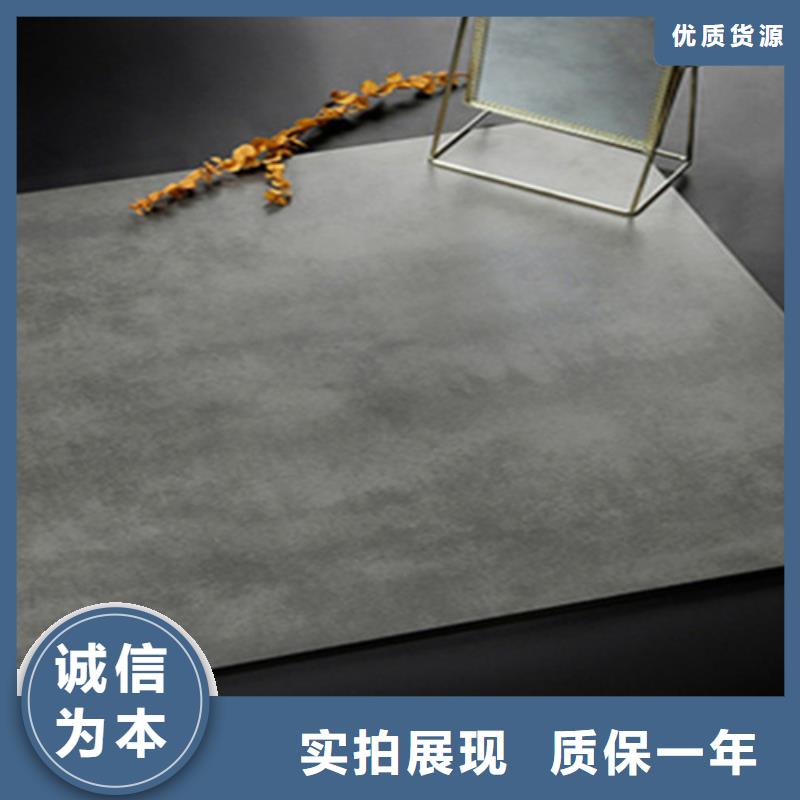 賣工程專用瓷磚的公司