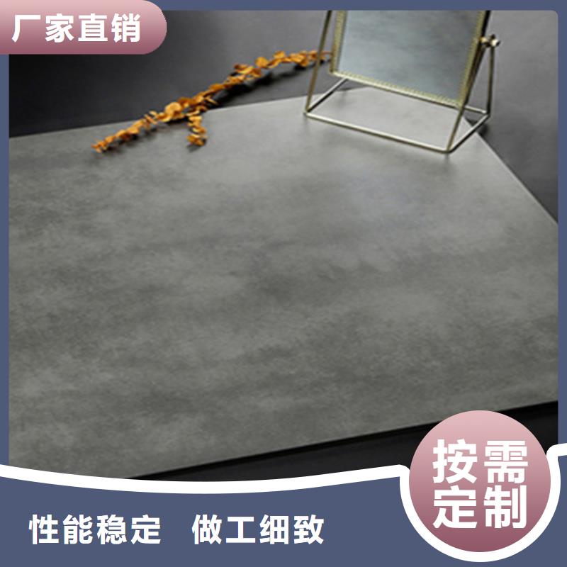 學(xué)校專用踢腳線-學(xué)校專用踢腳線保質(zhì)