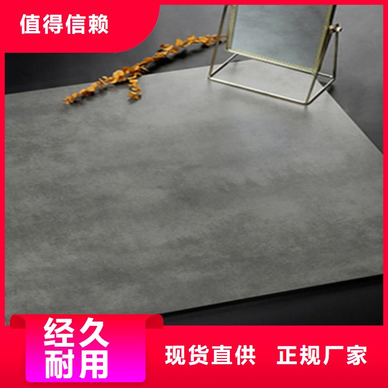 廠房專用瓷磚直供