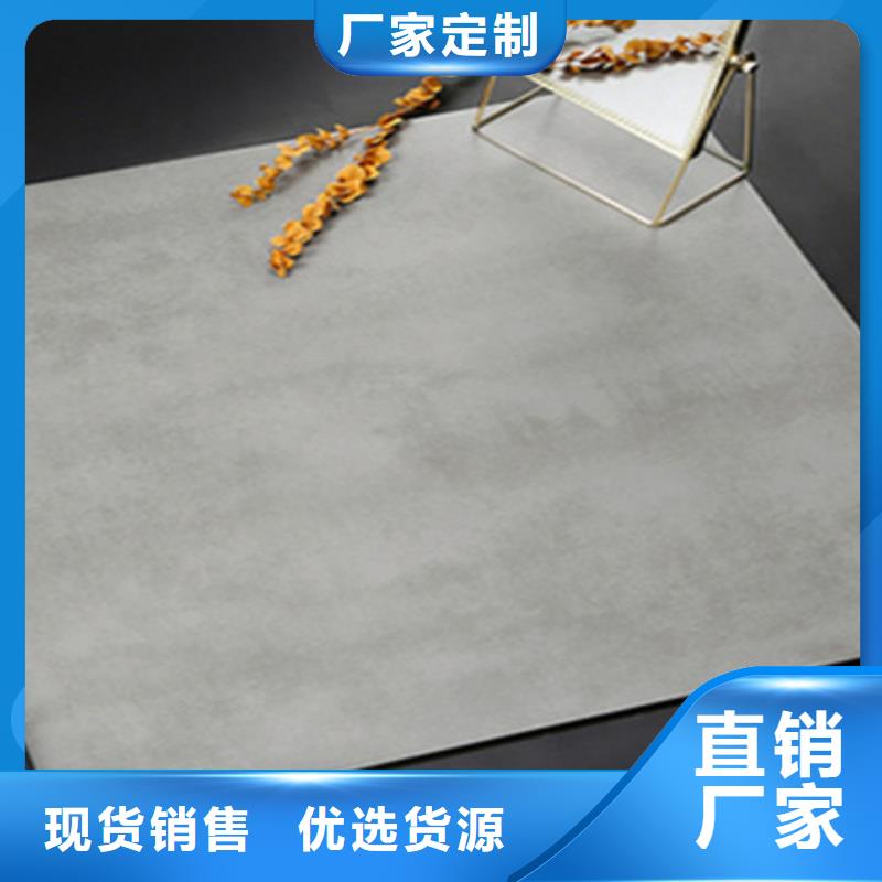 仿古磚地板磚拒絕偽劣產品