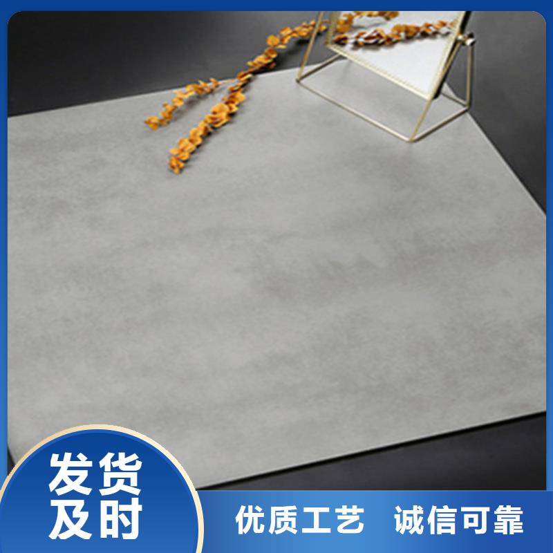 仿古磚,地鋪擁有核心技術(shù)優(yōu)勢(shì)
