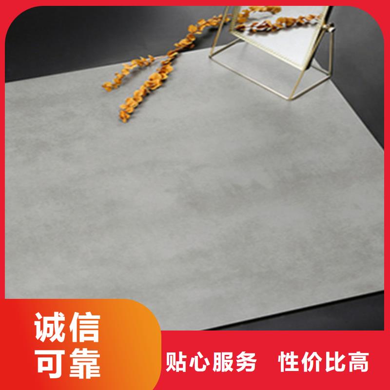 口碑好的全瓷樓頂磚生產(chǎn)廠家