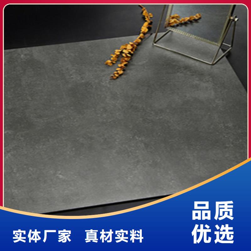 仿古磚信譽有保證