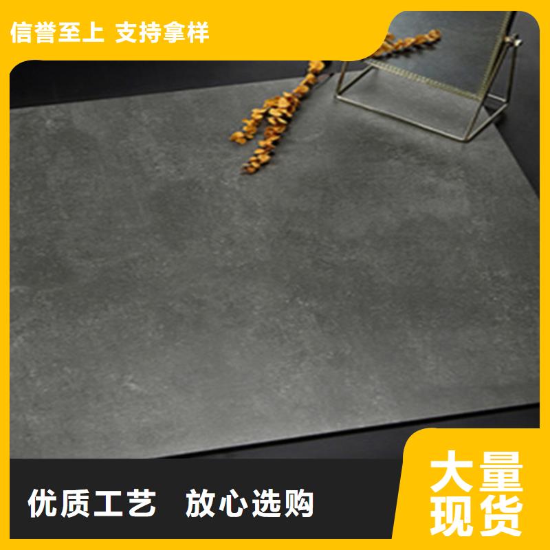 【 仿古砖地板砖厂家价格低】-工程瓷砖厂家(香港分公司)