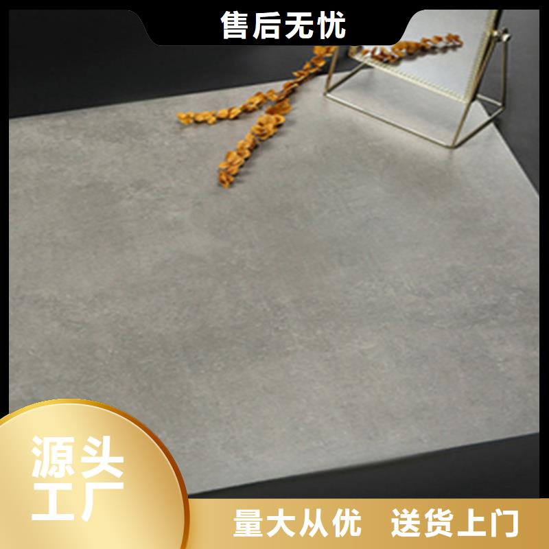工程專用仿古瓷磚售后服務(wù)好