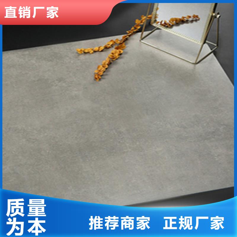 常年供應廠房專用內墻瓷磚-熱銷