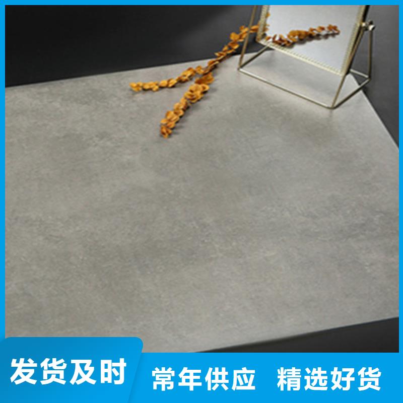 靠譜的600*600仿古磚公司