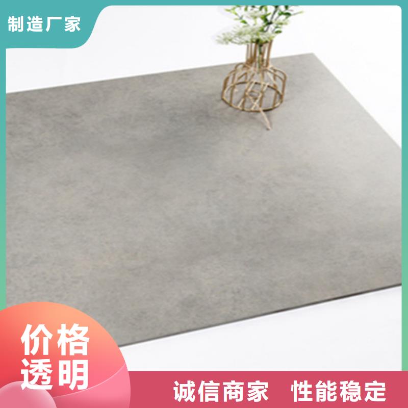 仿古砖内墙砖卓越品质保障