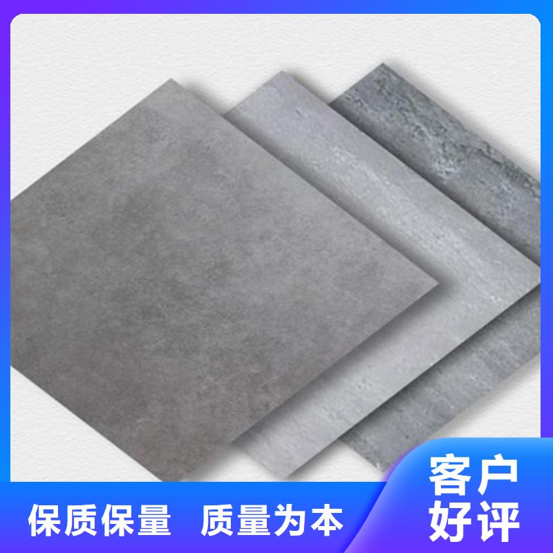 銷售瓷質(zhì)仿古磚_品牌廠家