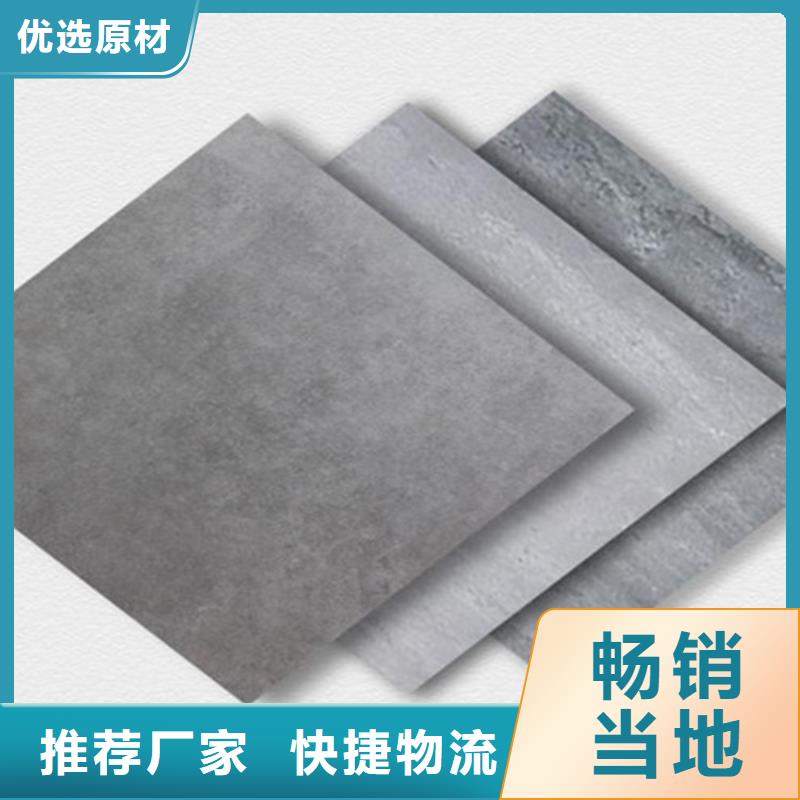 仿古磚支持非標定制
