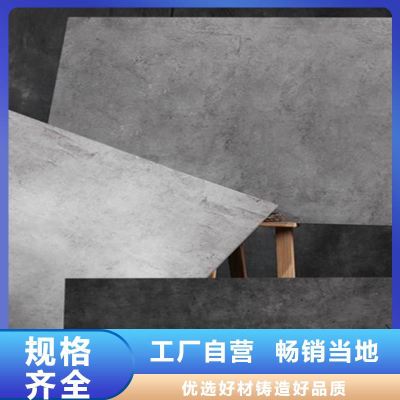 寫字樓專用瓷磚批發(fā)零售-定做