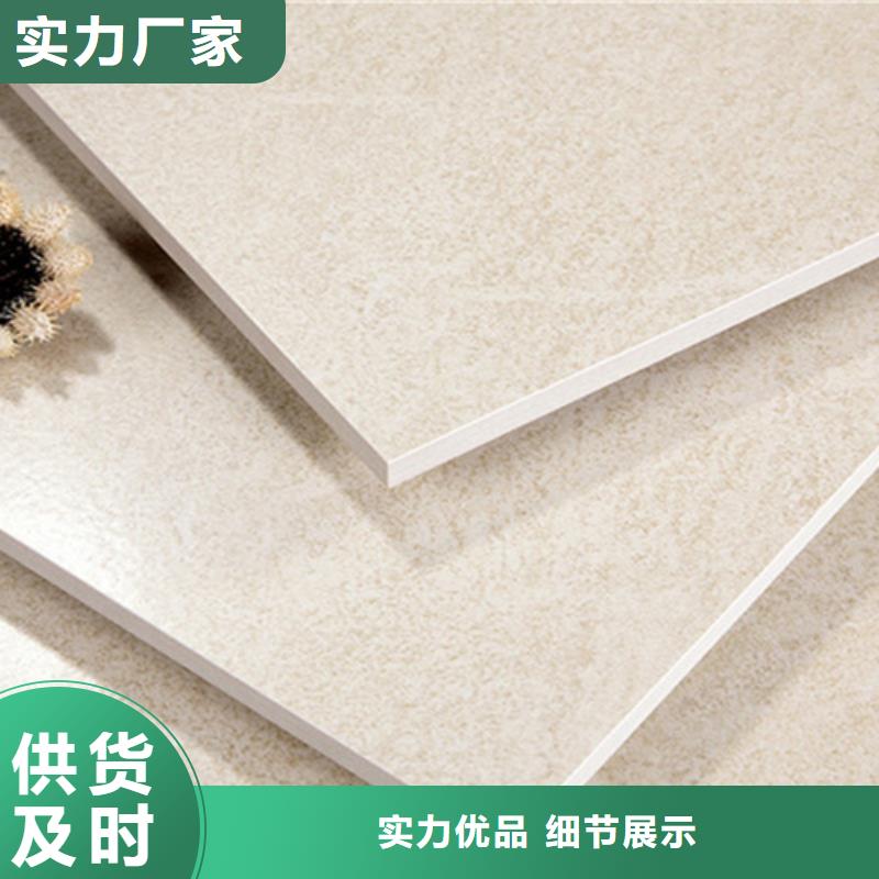 仿古磚地板磚常年供應