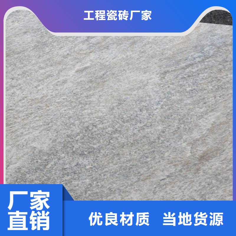 仿古磚_地板磚生產(chǎn)經(jīng)驗(yàn)豐富