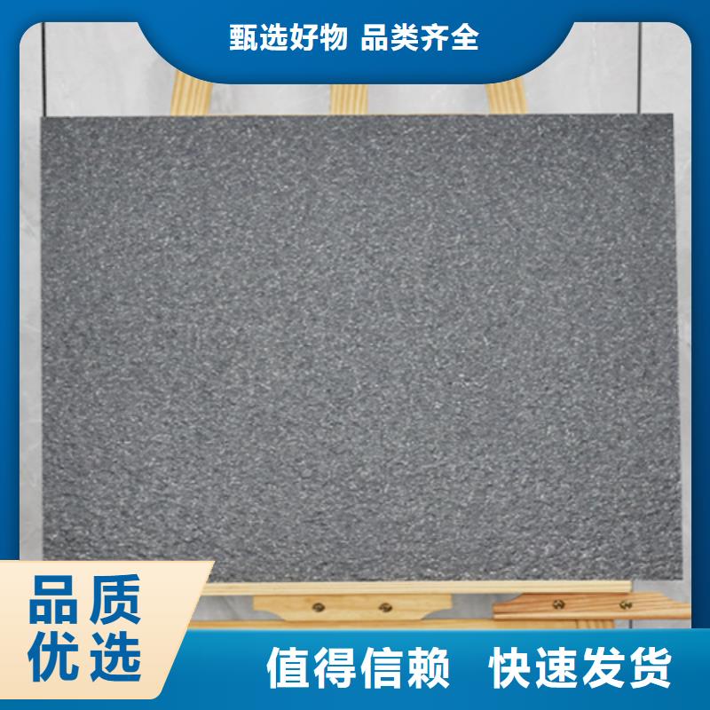 地鋪石仿古磚廠家大廠生產品質