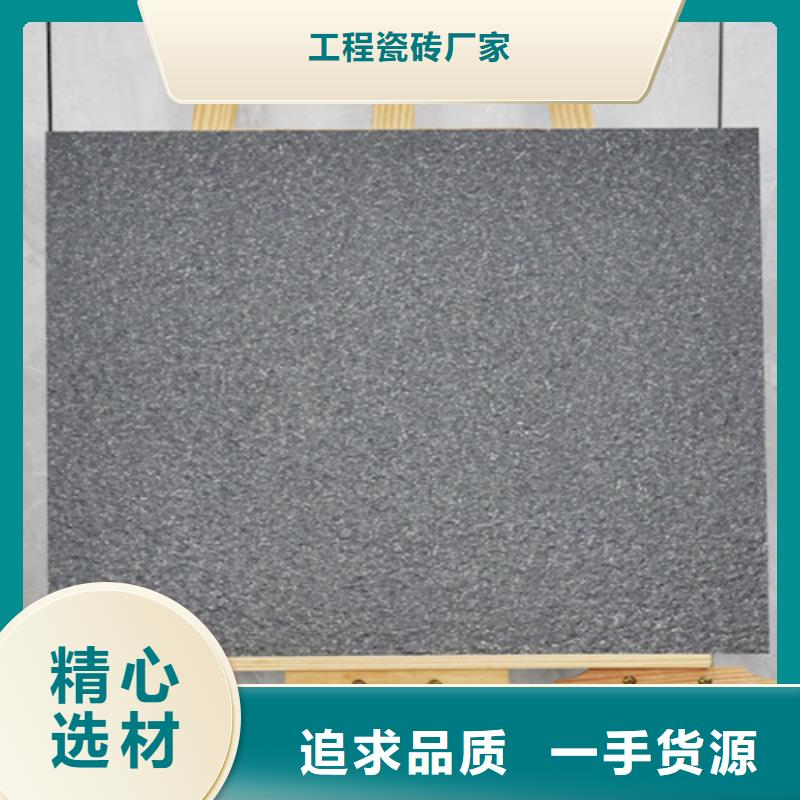 地鋪石地鋪隨心所欲定制