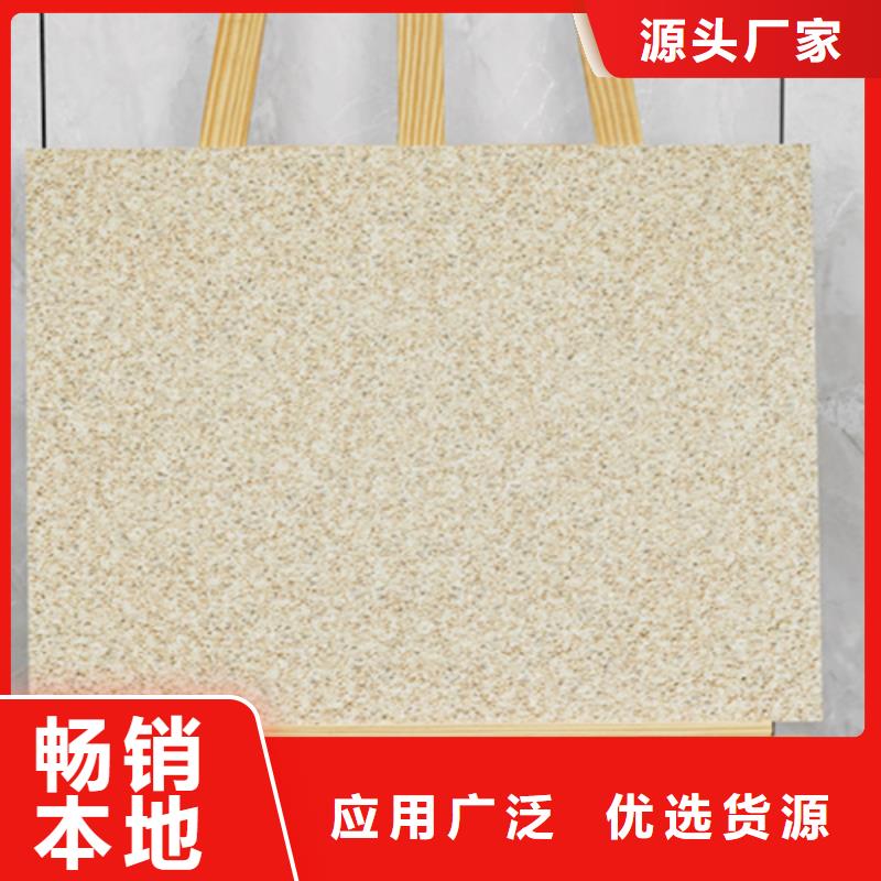 外墙砖视频-外墙砖-云南省迪庆市香格里拉|德钦|临沧|曲靖|文山|昭通|德宏|红河(本地)品牌
