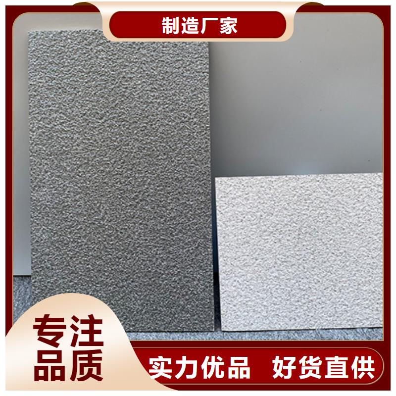 深灰地鋪石廠