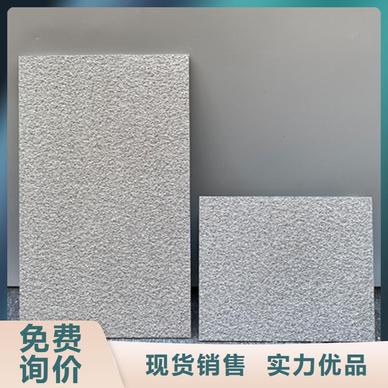 工程地鋪石廠家