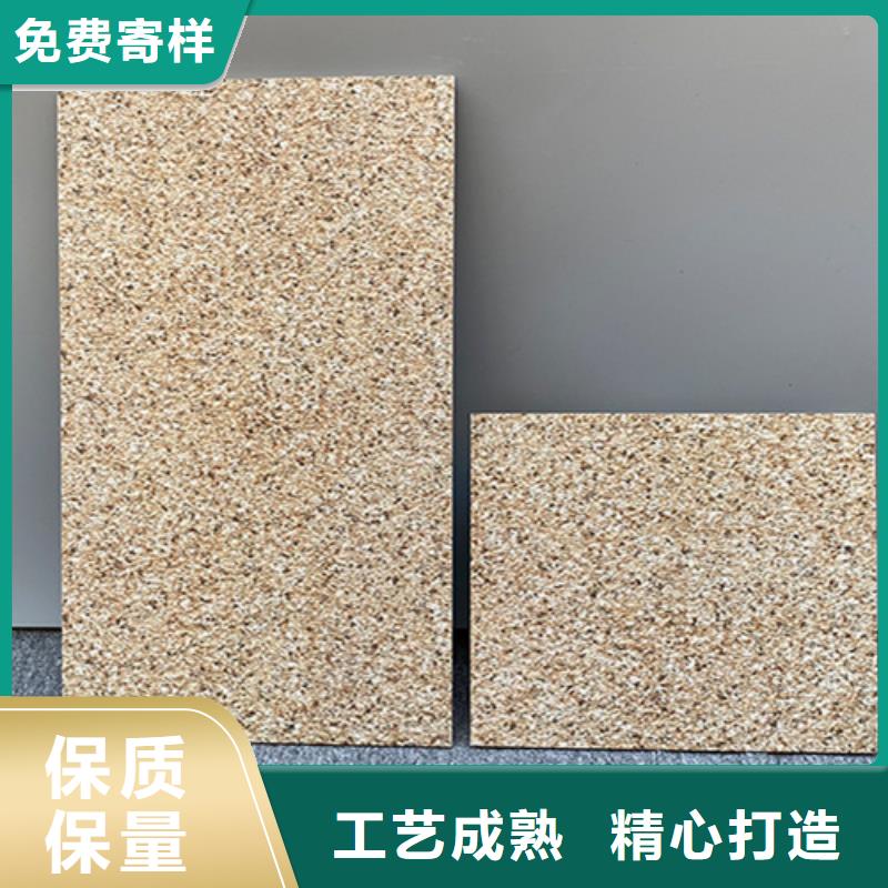 地鋪石_地板磚產(chǎn)地工廠