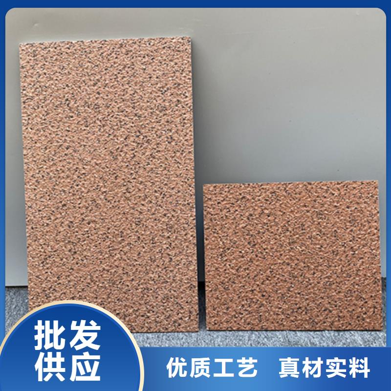 地鋪石地板磚專業(yè)的生產(chǎn)廠家