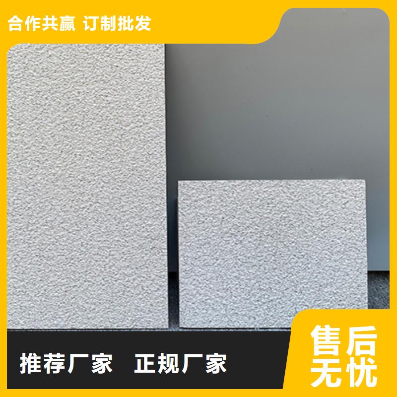 外墙砖视频-外墙砖-云南省迪庆市香格里拉|德钦|临沧|曲靖|文山|昭通|德宏|红河(本地)品牌