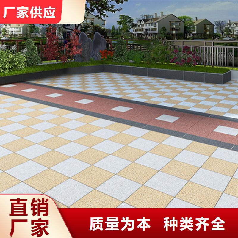地铺石_【内墙砖】大品牌值得信赖-工程瓷砖厂家(迪庆市分公司)-勺子互联