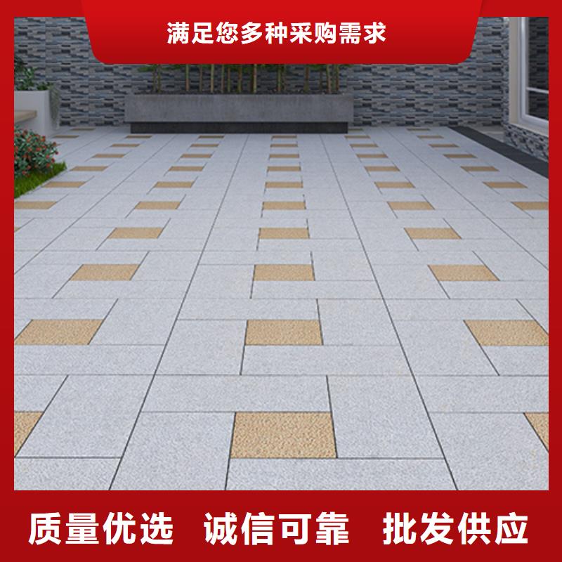 地鋪石【仿古磚】專業(yè)信賴廠家