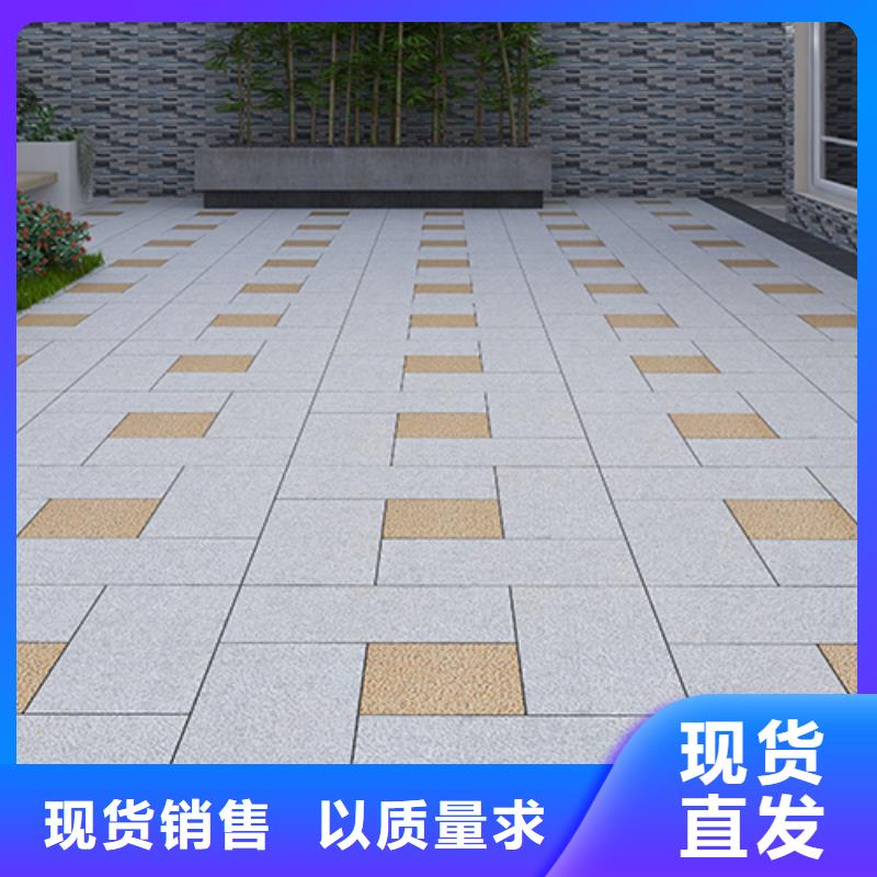 地鋪石地鋪隨心所欲定制
