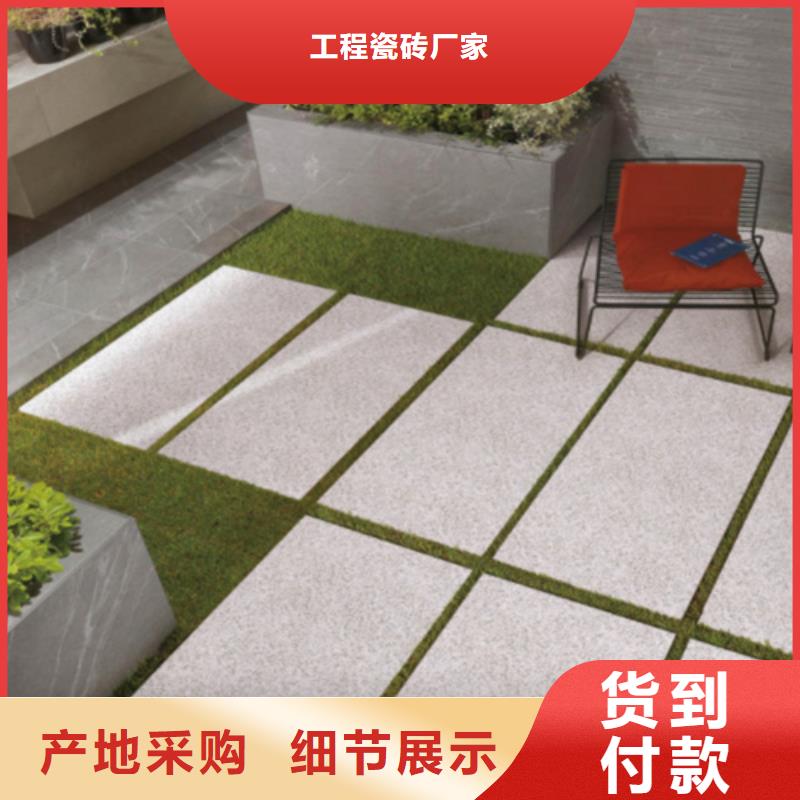 地鋪石仿古磚價格透明