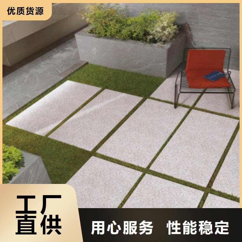 地鋪石地板磚專業(yè)的生產(chǎn)廠家