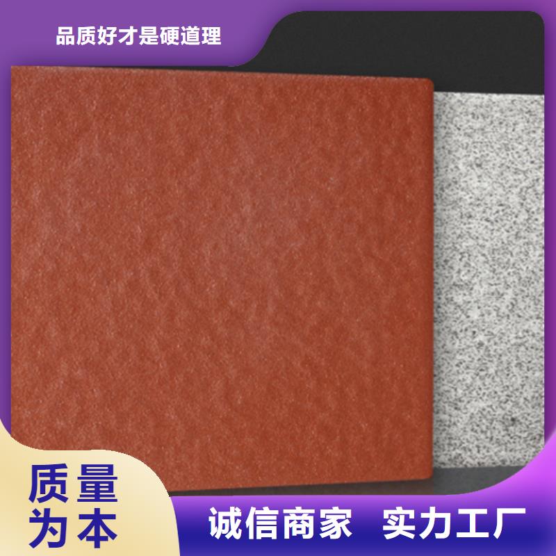 地鋪石,墻磚廠家源頭廠商