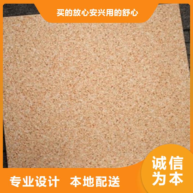 廣場地鋪石瓷磚廠家聯系方式