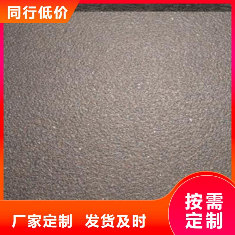 外墙砖视频-外墙砖-云南省迪庆市香格里拉|德钦|临沧|曲靖|文山|昭通|德宏|红河(本地)品牌