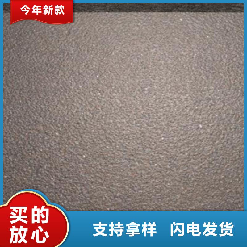 【地鋪石地板磚實體廠家支持定制】