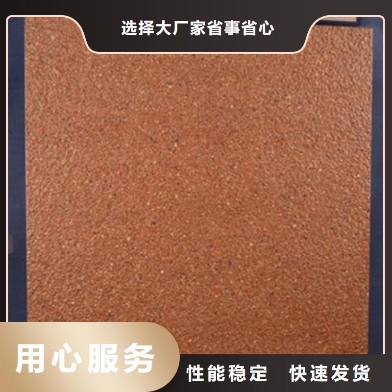 外墙砖视频-外墙砖-云南省迪庆市香格里拉|德钦|临沧|曲靖|文山|昭通|德宏|红河(本地)品牌