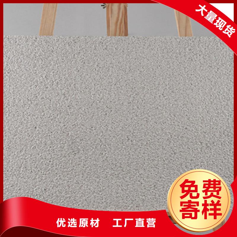 地鋪石地板磚廠家產品細節參數