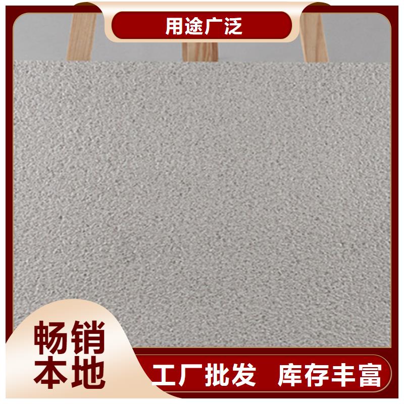 地鋪石地板磚全品類現貨