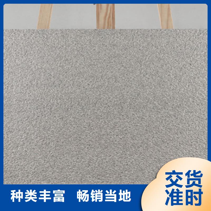 地鋪石仿古磚廠家來電咨詢