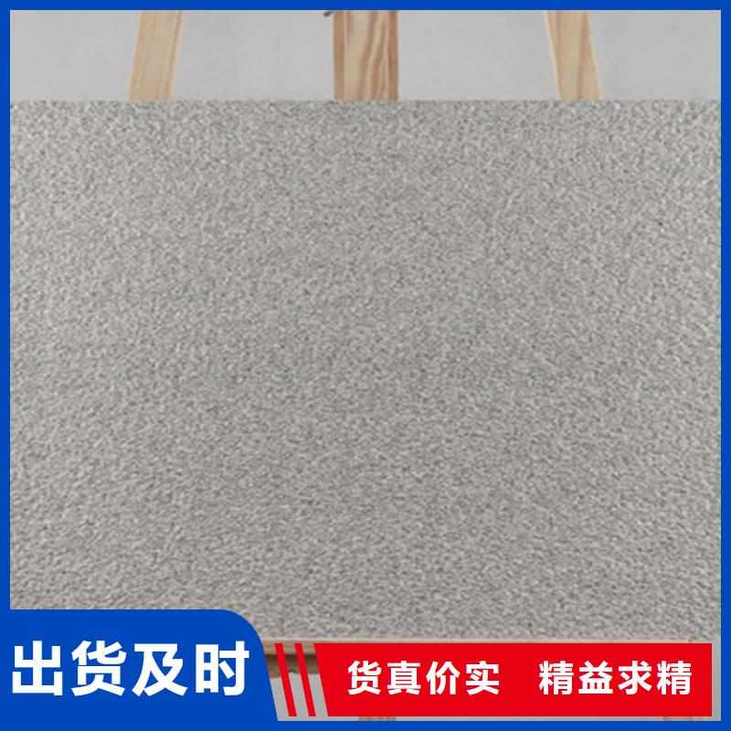 地铺石,仿古砖高标准高品质