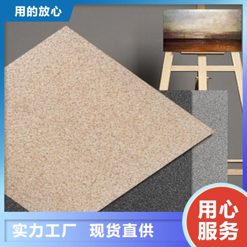 外墙砖视频-外墙砖_湖南省湘潭市市场覆盖湘乡|雨湖|永州|娄底|湘西|郴州|岳阳|株洲等