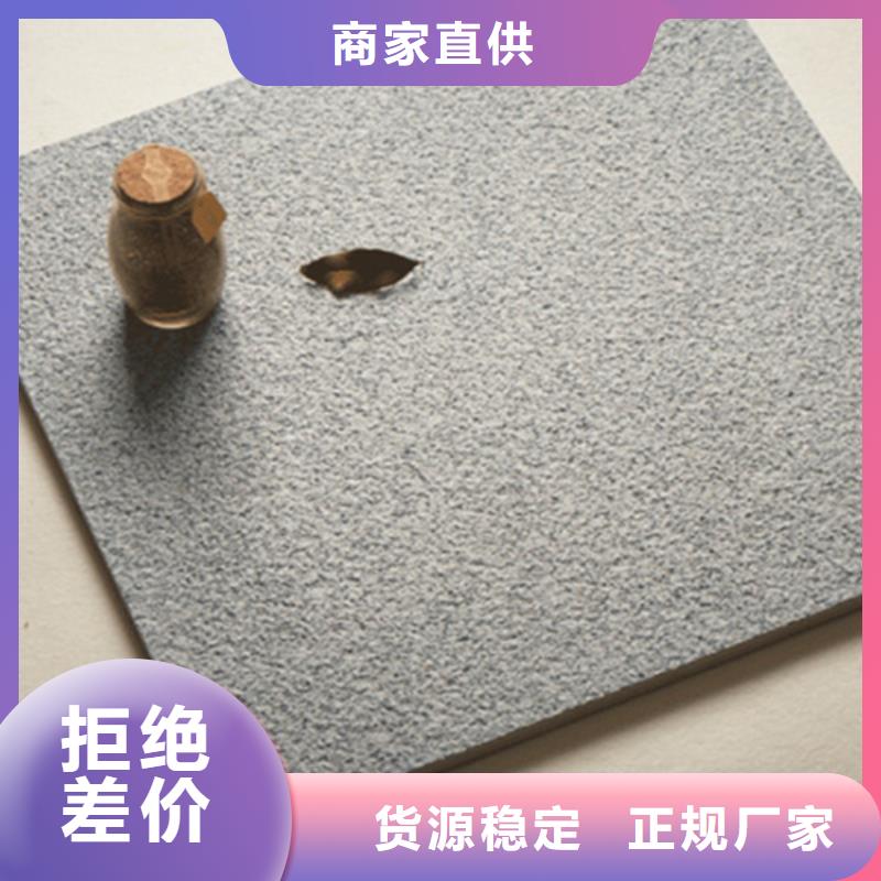 地鋪石_地板磚產(chǎn)地工廠