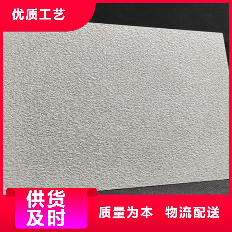 地鋪石地板磚廠家老品牌廠家