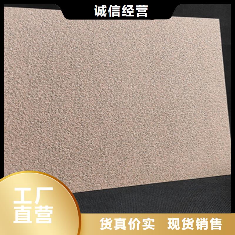 【地鋪石】仿古磚廠家品質(zhì)值得信賴
