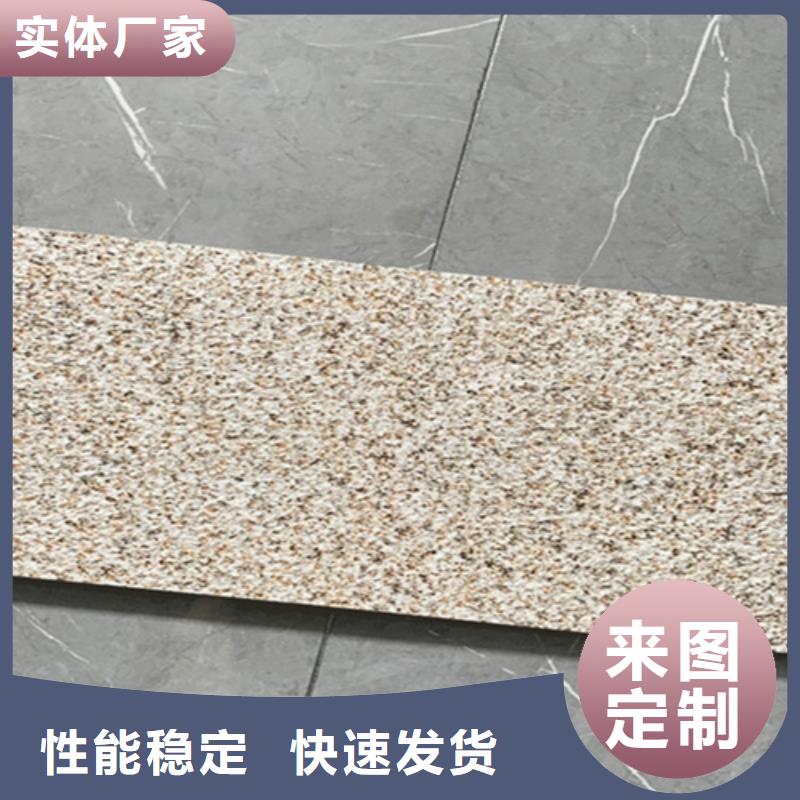 外墙砖视频-外墙砖-云南省迪庆市香格里拉|德钦|临沧|曲靖|文山|昭通|德宏|红河(本地)品牌