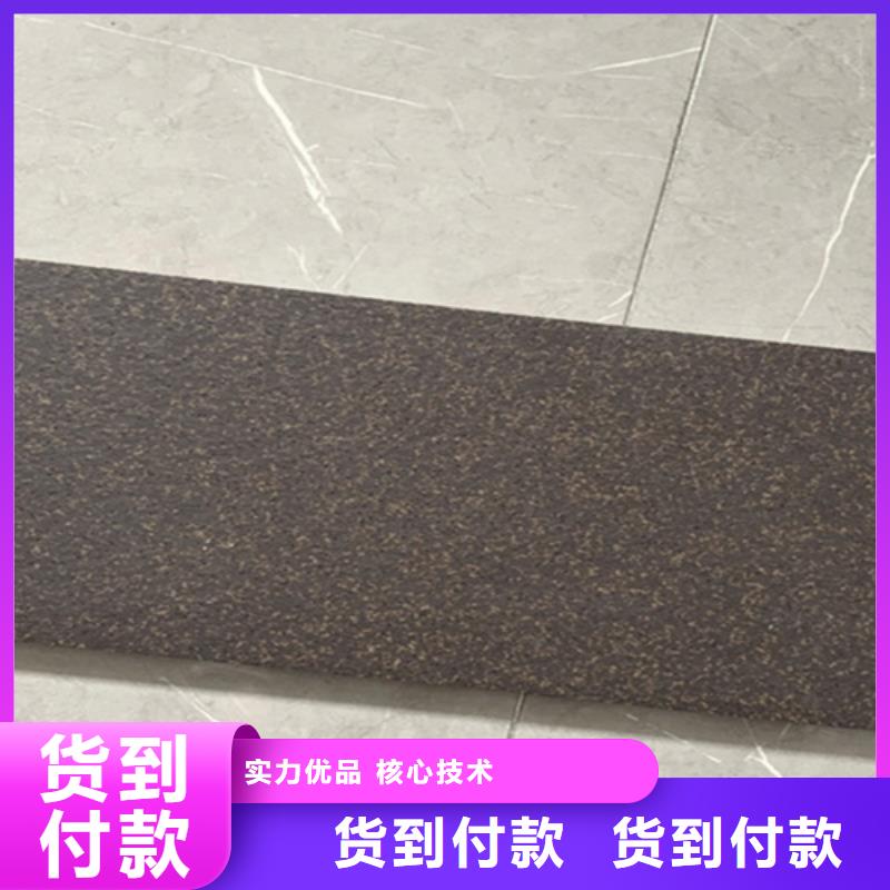 地鋪石【內(nèi)墻磚】精心